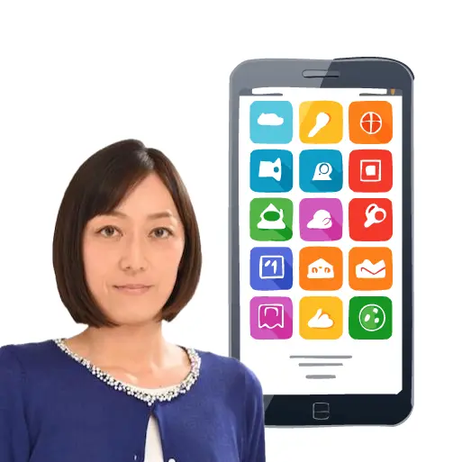 物忘れもスマホがあれば大丈夫！